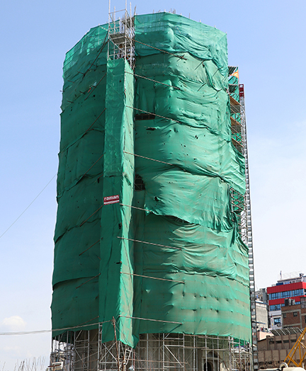 dharahara