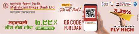 Individual News: Banner Ad For Paragraph 3